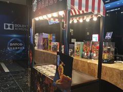 -春天国际影城(中庚漫游城杜比全景声店)