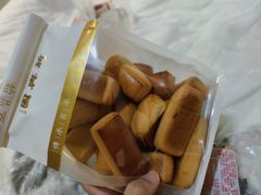 -新兴园饺子馆(河南街店)