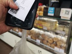 -闻酥园(大慈寺店)