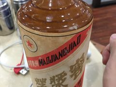 -郭家大院(新源店)