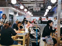 大堂-馬伍旺川菜(金象城店)