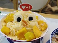 -江记甜品(罗湖店)