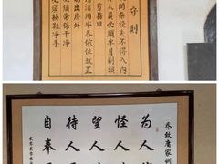 -乔家大院文化园区