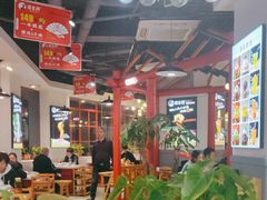 大堂-蛙一刀·麻椒鱼火锅(金仙桥店)