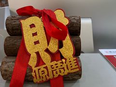 -修卜凡二手严选店·手机维修·回收租赁(川沙地铁站店)