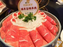 -百草滩羊清水涮羊肉(长城路店)
