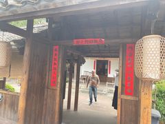 -田小狗的饭店(才子佳郡店)