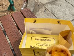 -安德鲁饼店(总店)