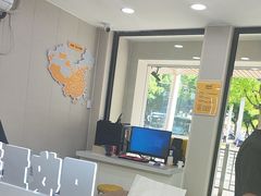 -千米手机电脑维修回收(吴中路店)