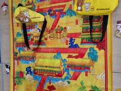 -麦当劳(大栅栏店)