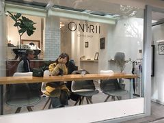 -Onirii Coffee(长乐路店)