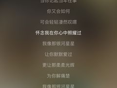 -为你钟情咖啡馆(春熙路太古里步行街店)