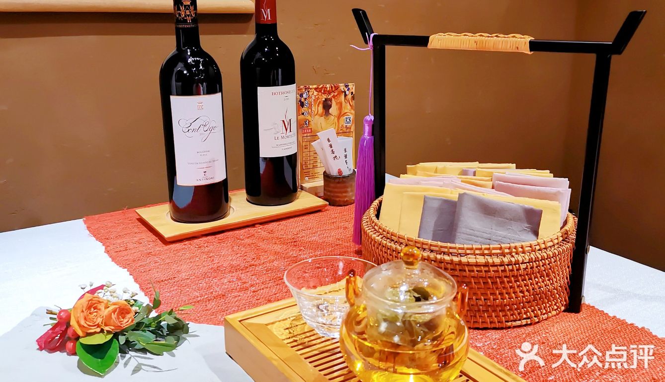 十五茹素  叶叶菩提给你一方安详