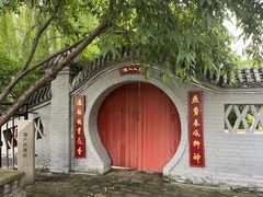 -桃花堤公园