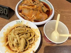 -再回首(兰州中心店)