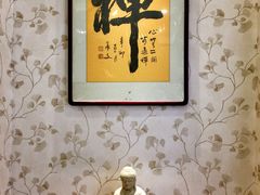 -金蝉食府(维吉奥广场店)