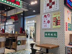 -美芝莲(钻汇广场店)