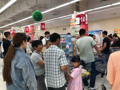 -华润万家(临城店)