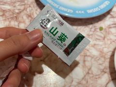 -元气寿司(宝安壹方城店)