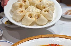 Kaihua Baozi