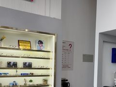 -视野联行眼镜·蔡司·控优点授权(长白万象汇店)