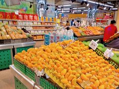 -物美综合超市(旧宫店)
