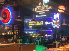 -阿记烧烤(英达路店)