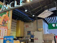 -芳叔(动漫星城店)