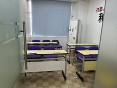 -朗阁·雅思托福·留学英语·国际学校(国贸校区)