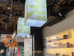 -真真老老(月河花鸟市场店)