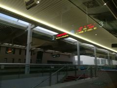 -安阳东站
