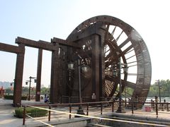 -西安汉城湖景区