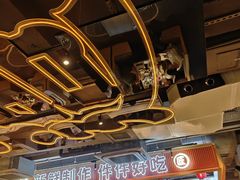 -三禾寿司(君尚店)