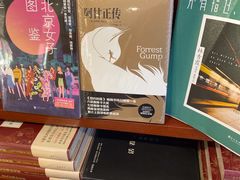 -郑州市新华书店读者俱乐部 零点书吧(西太康路店)