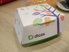-德克士(西站站内店)