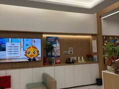 -泰康拜博口腔(松江印象城臻尔店)