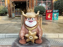 -郑州方特梦幻王国