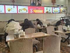 -苏记奶酪(二中店)