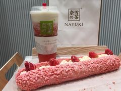 -奈雪的茶(石家庄万象城店)