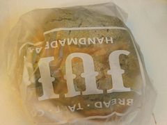 -Juicy Bakery(大学路店)