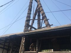 -燊海井