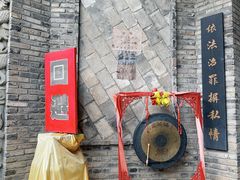-黄龙溪古镇