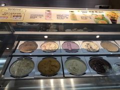 -哈根达斯(武汉天地店)