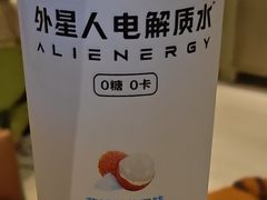 -冀粤香海鲜自助餐厅(西美五洲店)