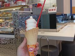 -DQ·蛋糕·冰淇淋(动壹店)