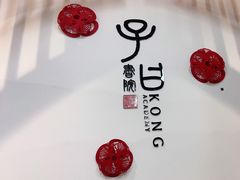 -子曰书院·古筝围棋书法国画小主持(夏都店)