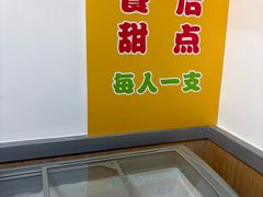 -山东外贸职业学院