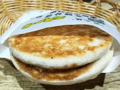 -小酸妞酸辣粉