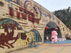 -顺德大良半月城游乐场