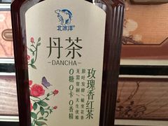 -百年义利(幸福大街店)